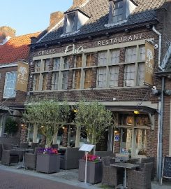 Elia Grieks Restaurant
