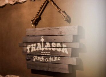 Restaurant Thalassa