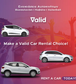 Valid Car Rentals