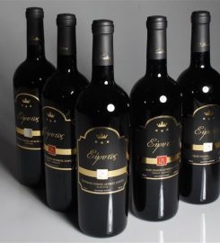 Οινοποιείο Δημοσθένη Τσοπελάκου