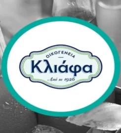 Οικογένεια ΚΛΙΑΦΑ!!
