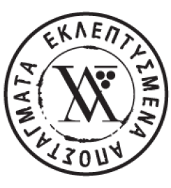 AVANTES DISTILLERY CHARA KATSOU